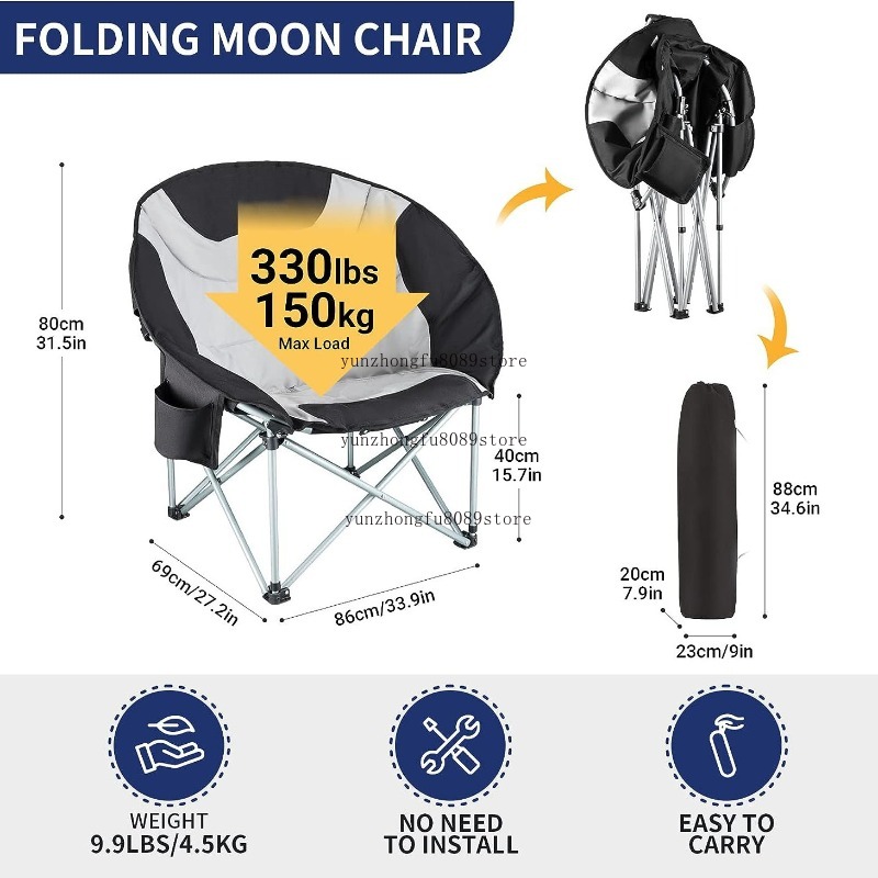 Fauteuil de camping surdimensi - Outdoor Oversized Camping Chair avis et prix