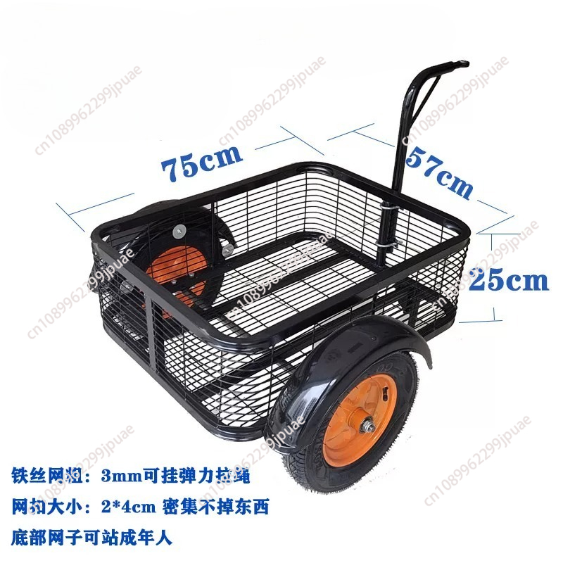 Roues de remorque électromobil - Outdoor Camping Trailer avis et prix