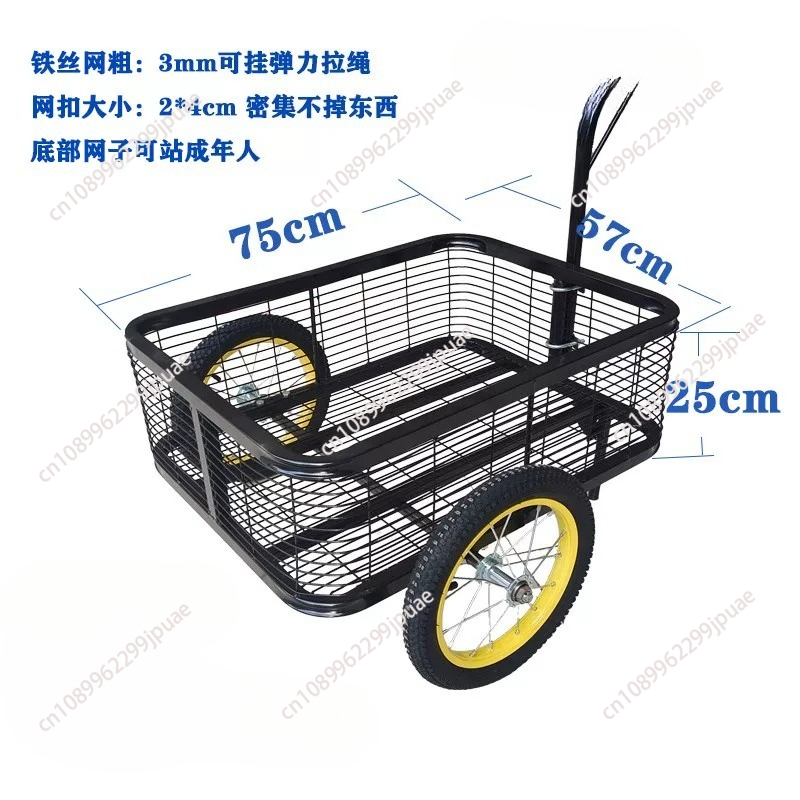 Roues de remorque électromobil - Outdoor Camping Trailer avis et prix