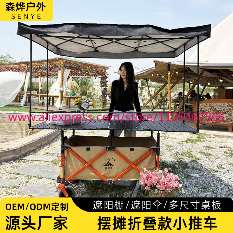 1 pièce, grand chariot pliable - Outdoor Camping Table Foldable avis et prix