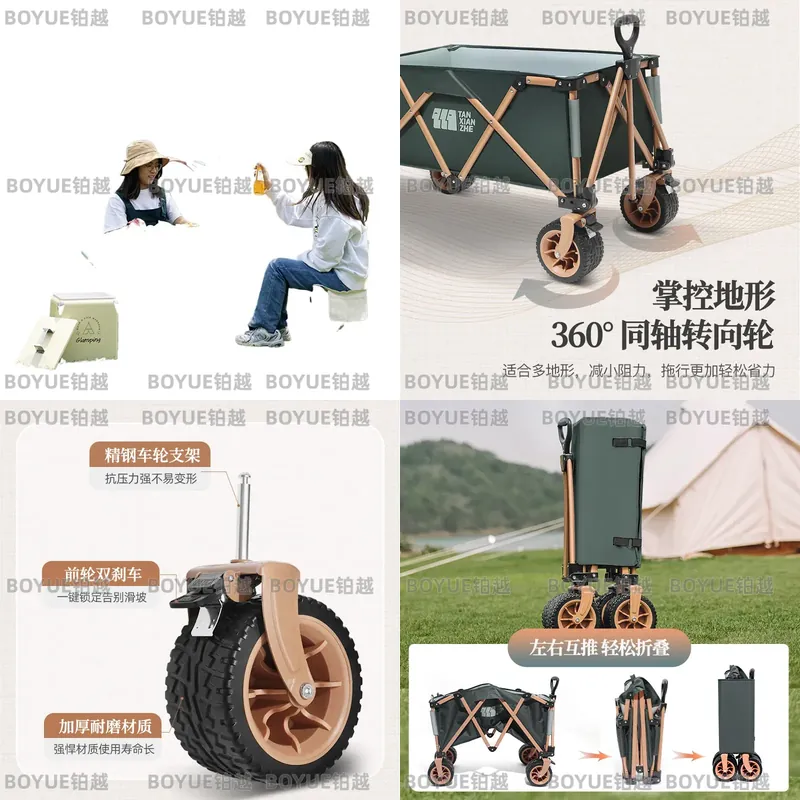 Table de camping pliable et po - Outdoor Camping Table Foldable avis et prix