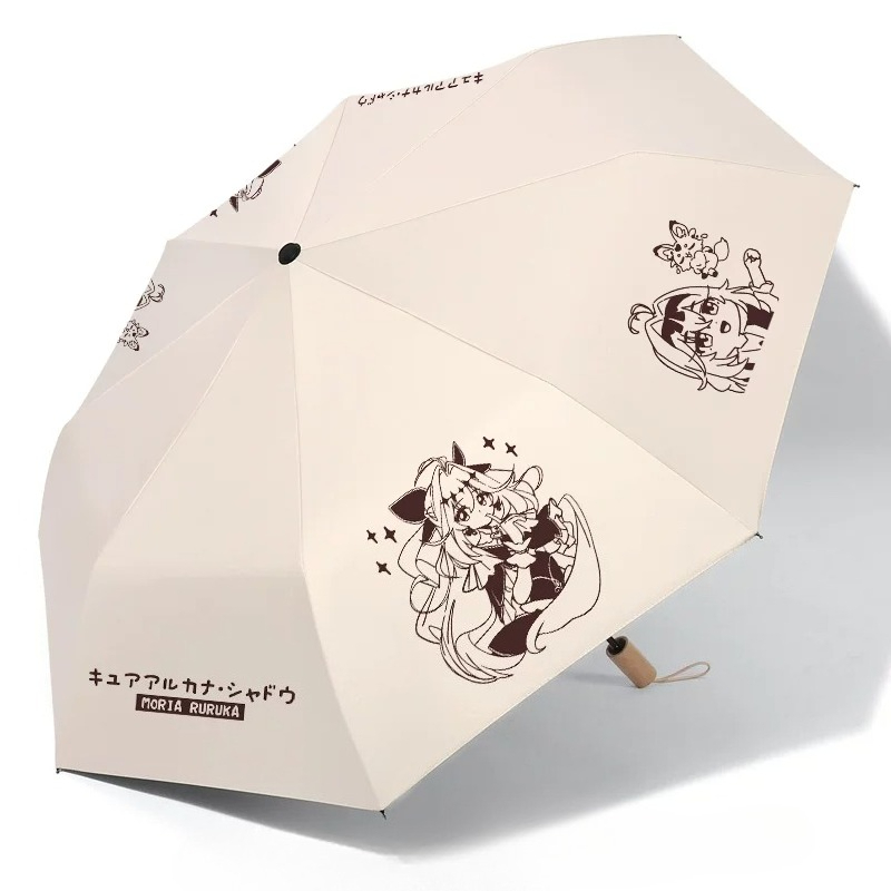 Nouvelle étoile détective Prec - Outdoor Camping Japan avis et prix