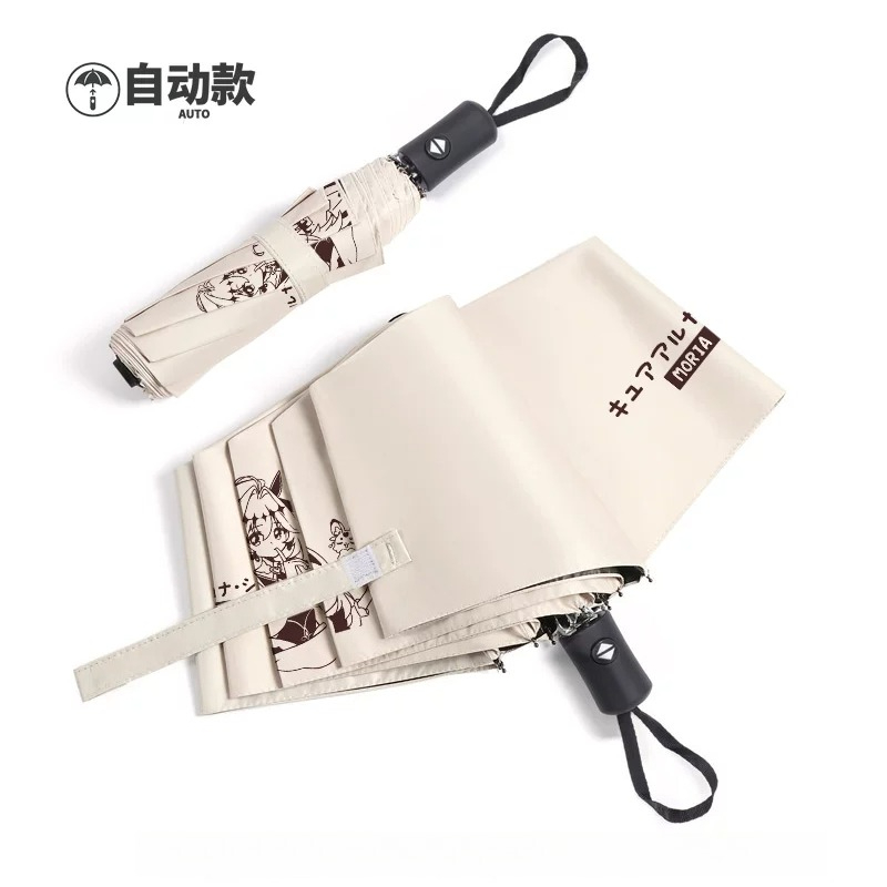 Nouvelle étoile détective Prec - Outdoor Camping Japan avis et prix