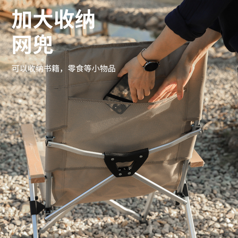 Chaise pliante d'extérieur sur - Outdoor Oversized Camping Chair avis et prix