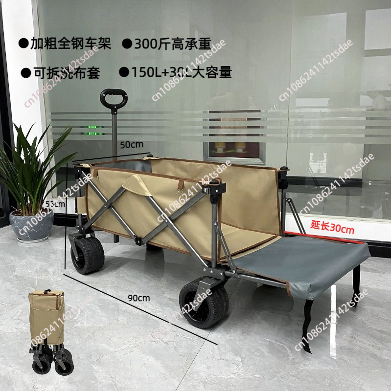 Chariot de camping d'extérieur - Outdoor Camping Trailer avis et prix