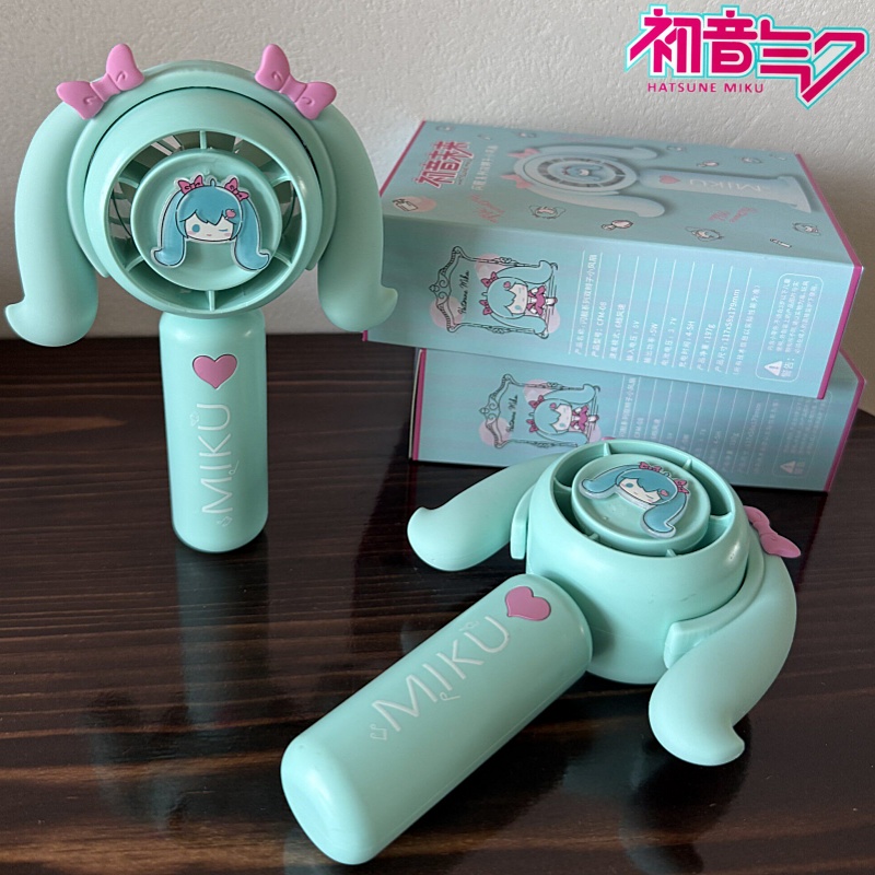 Mini ventilateur portatif Hats - Outdoor Camping Japan avis et prix