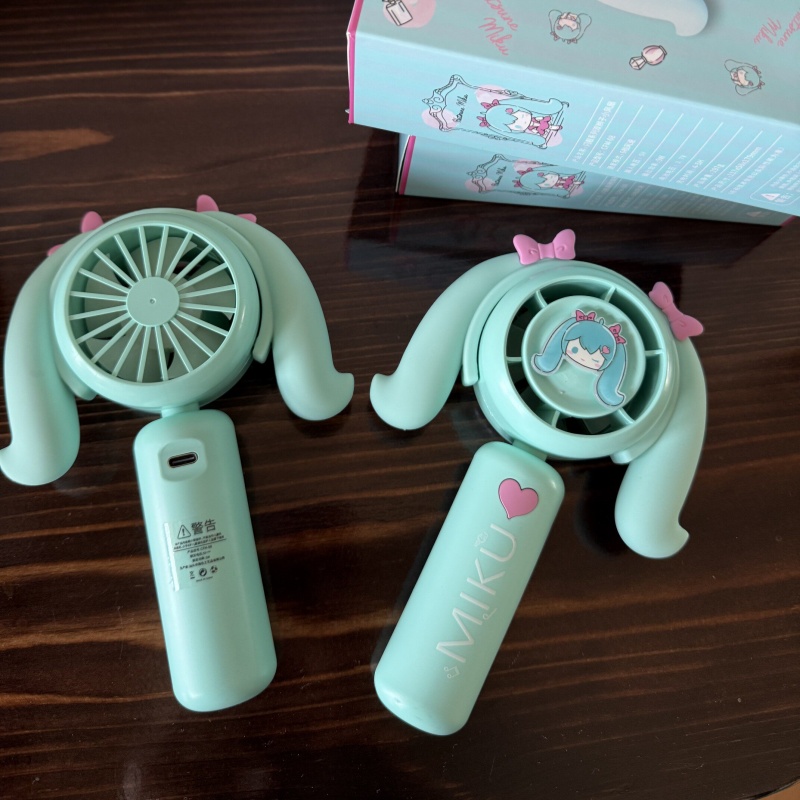 Mini ventilateur portatif Hats - Outdoor Camping Japan avis et prix