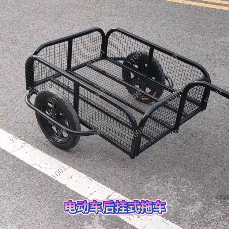 Remorque arrière pour vélo, ch - Outdoor Camping Trailer avis et prix
